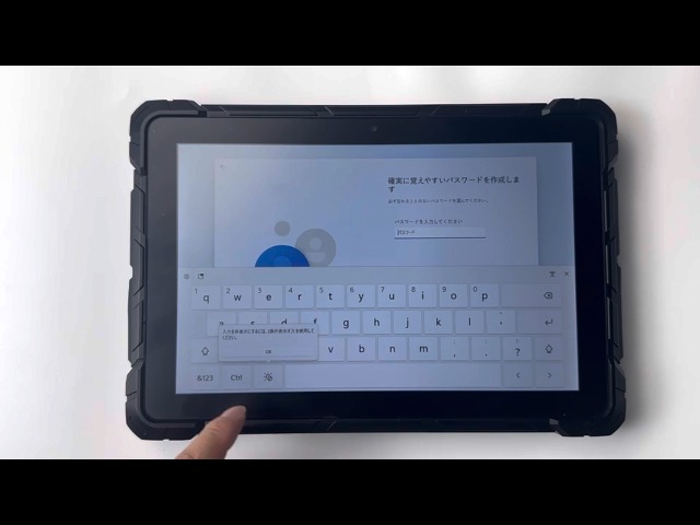 Amazon.co.jp: タブレットPC 10.1型 現場用タブレット Windows 11 Pro